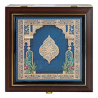 Imperial Blue Heritage Gift Box with 4 Matki Tins