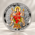 Laxmi Silver coin